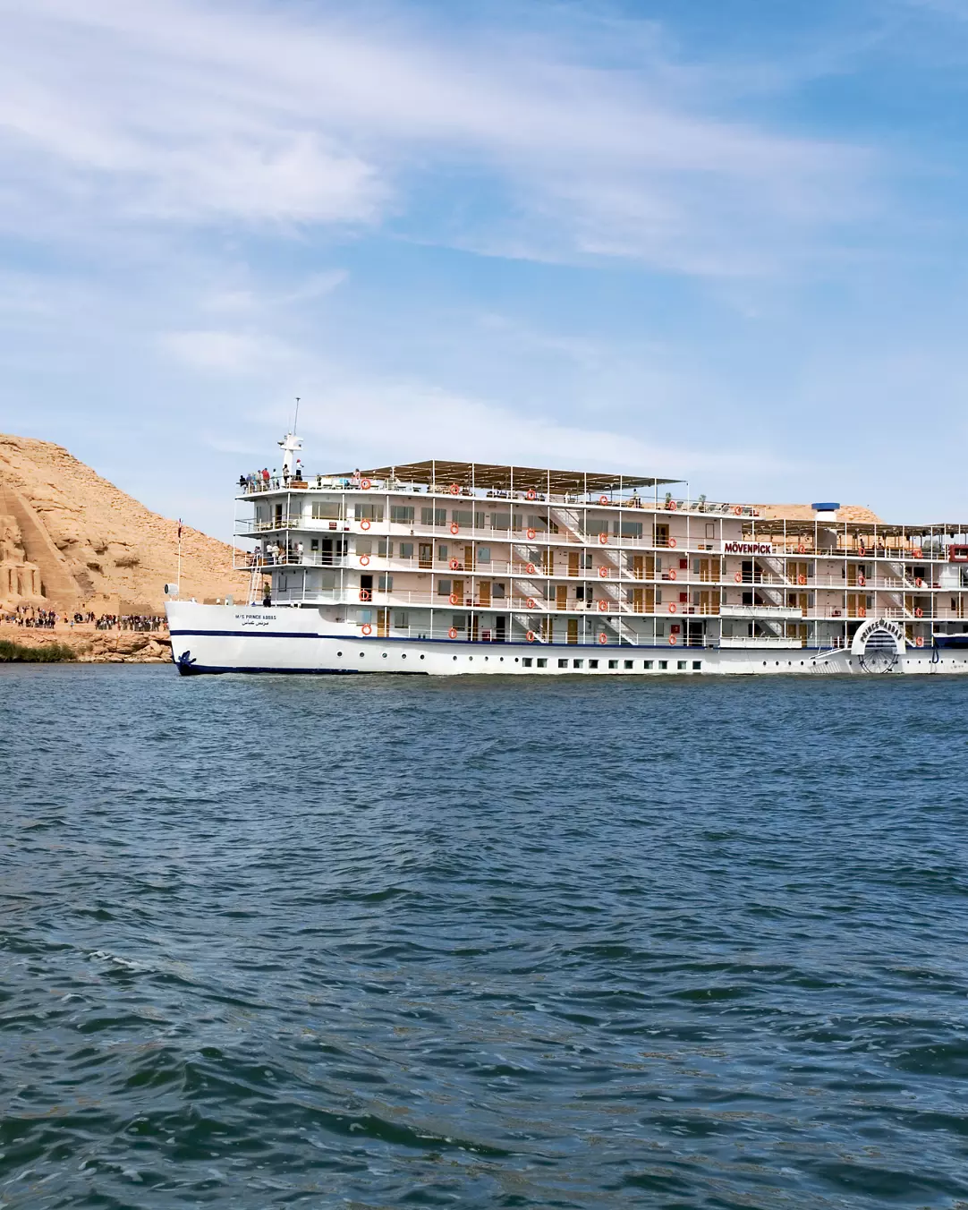 Movenpick Prince Abbas Lake Cruise