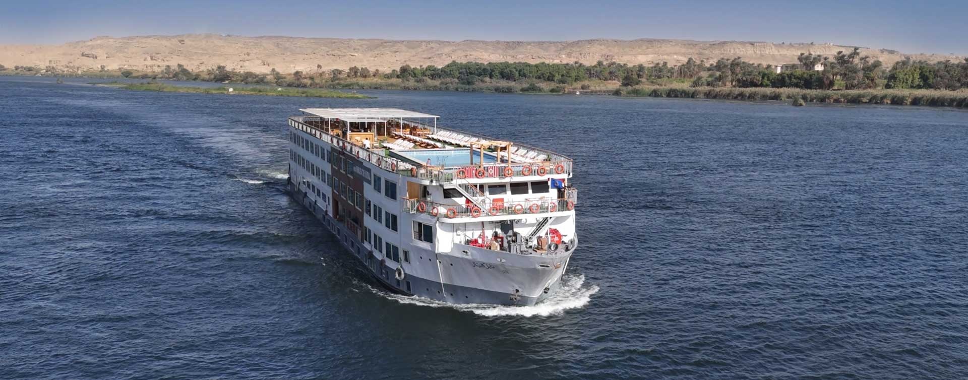 Nile Capital Nile Cruise