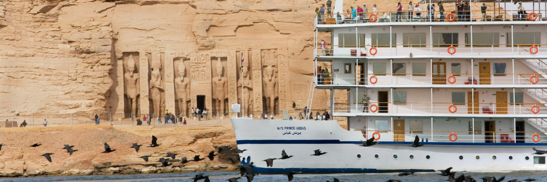 Movenpick Prince Abbas Lake Cruise